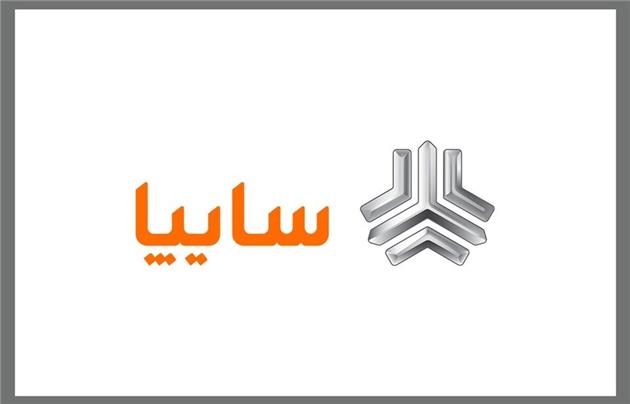 لوگو انتزاعی